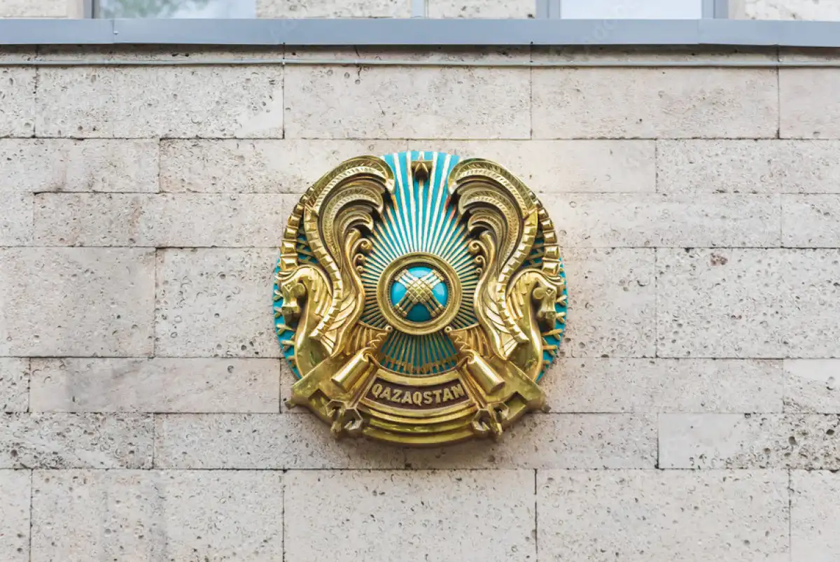 В Конституции Казахстана предложили закрепить норму о компенсации за ошибки госорганов