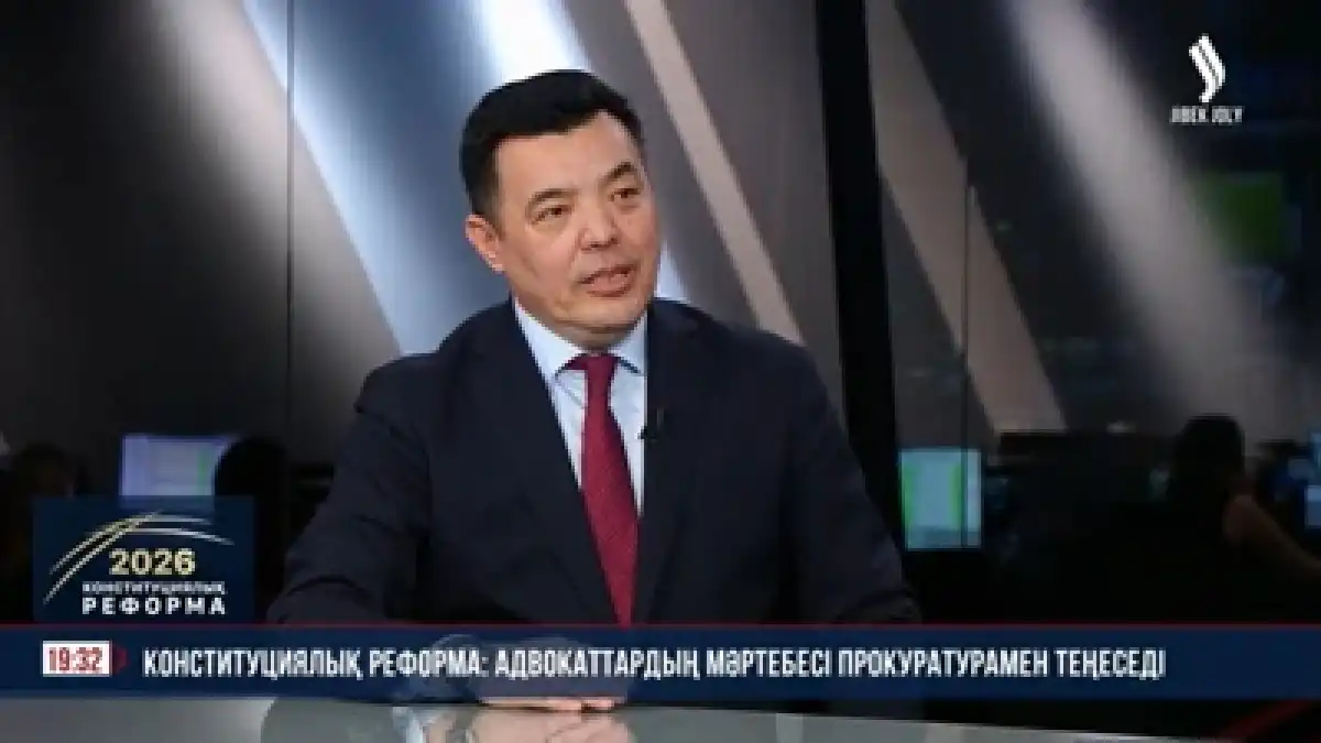 Конституционное равенство адвокатов и прокуроров усилит защиту граждан — эксперт