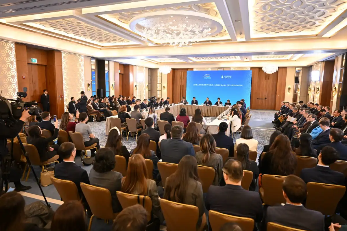 В Сенате обсудили ключевые положения проекта новой Конституции Казахстана