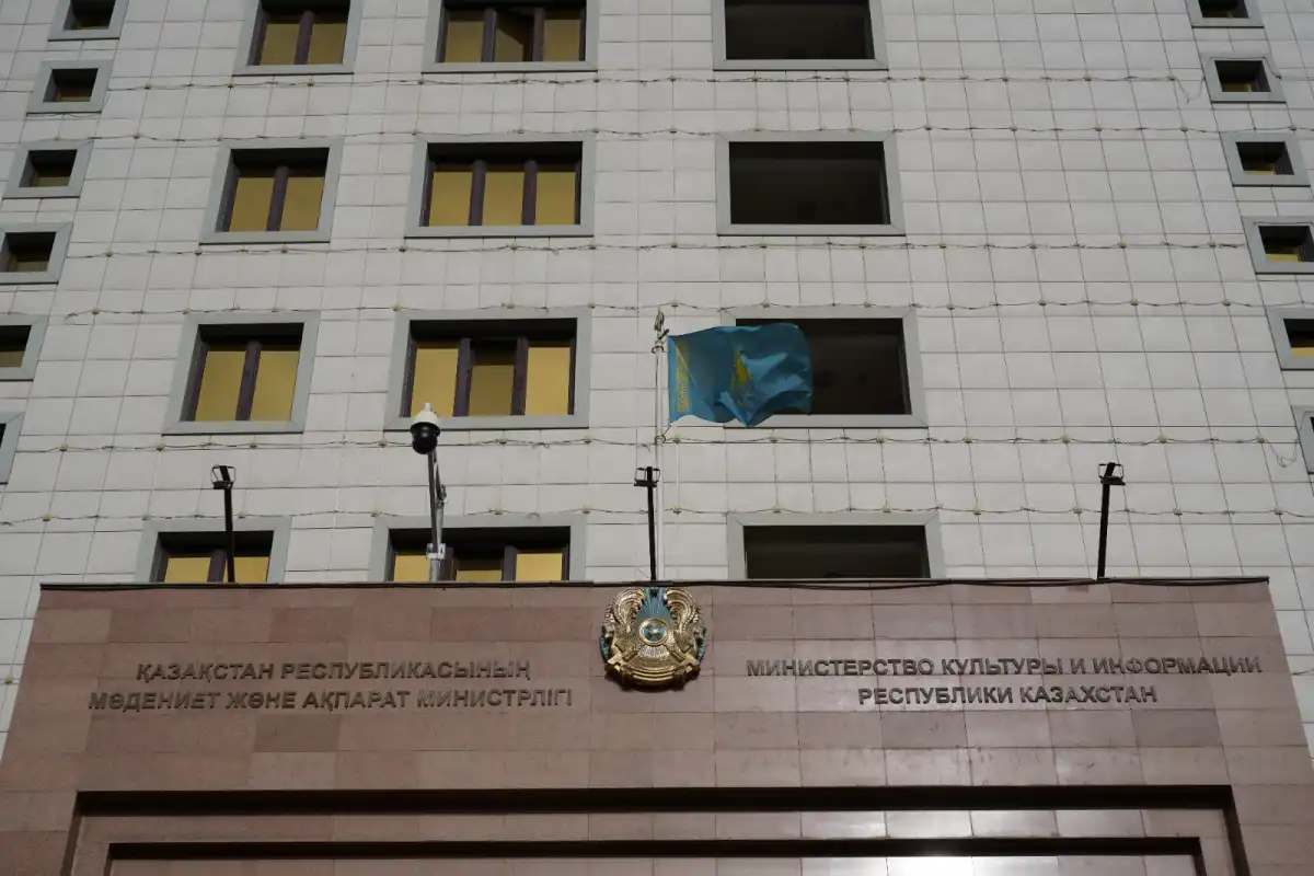 Ключевые направления проекта Конституции обсудили на заседании Общественного совета МКИ