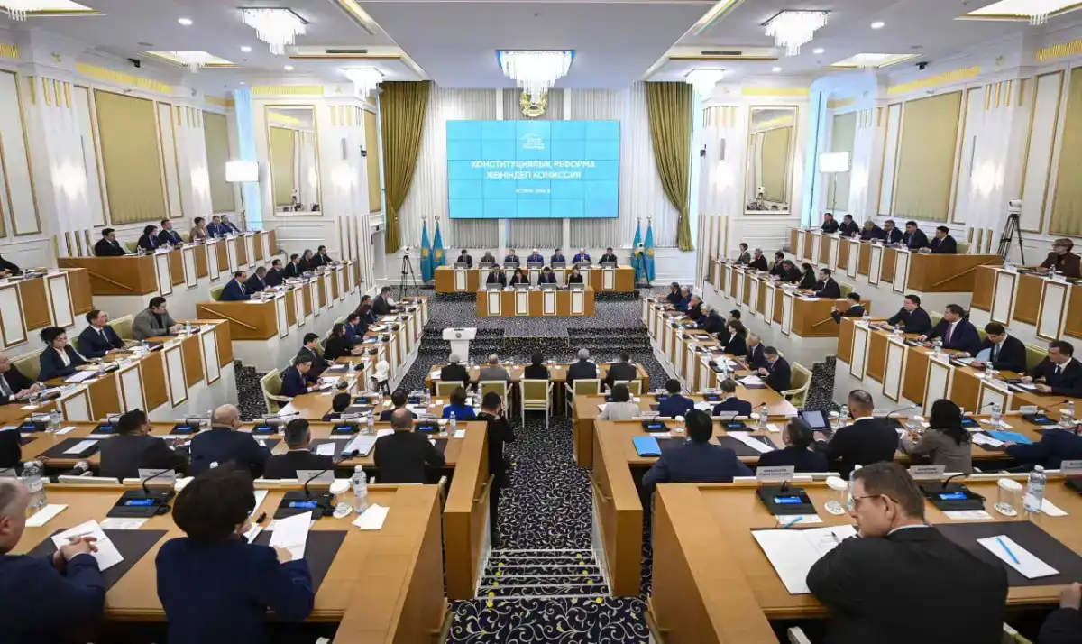 Народная партия Казахстана поддержала проект новой Конституции Казахстана