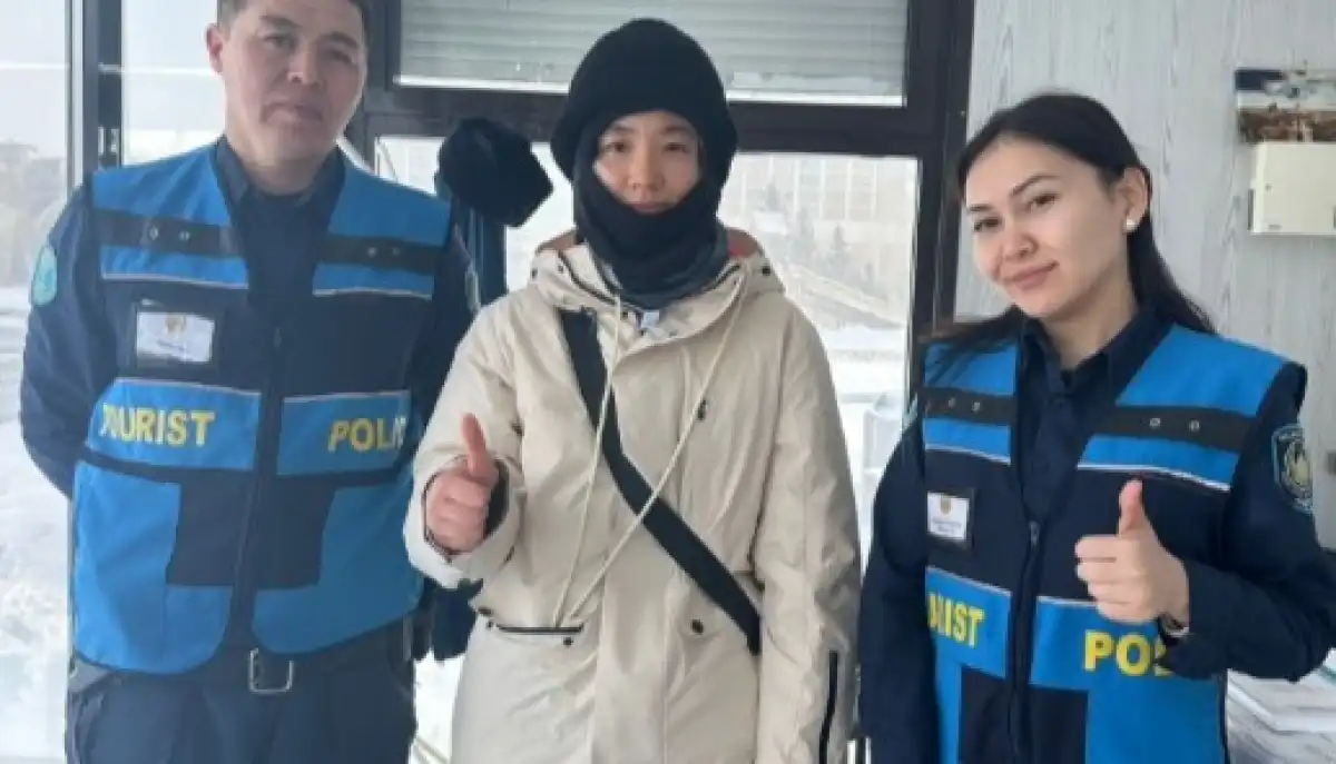 Полиция Астаны вернула туристам из Китая утерянные документы и деньги