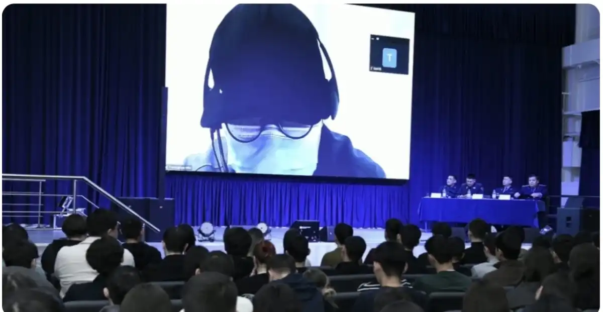 В Астане прошёл профилактический телемост для студентов