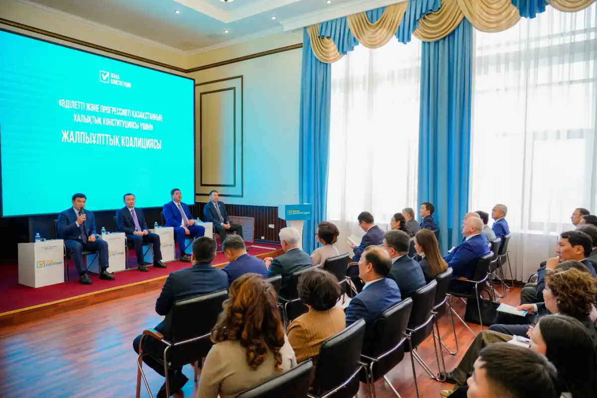 Создан городской штаб общенациональной коалиции в Астане: планируется провести 1000 мероприятий