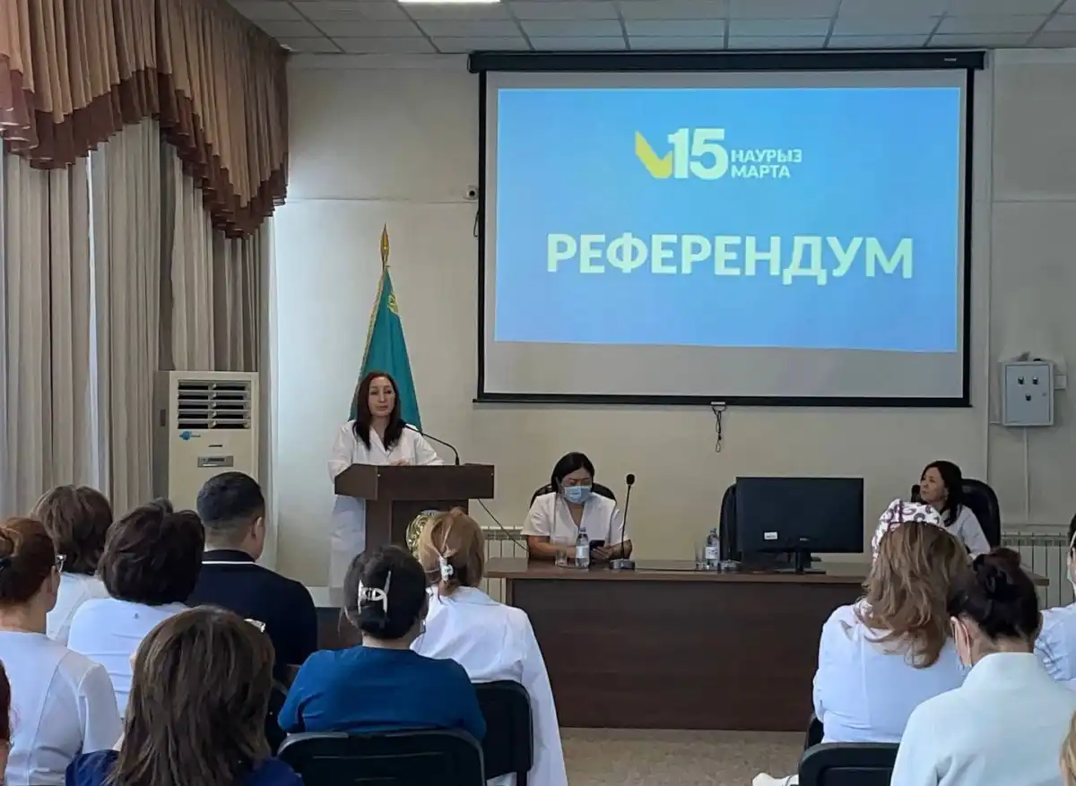 Столичные медики обсудили конституционную реформу