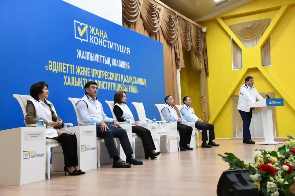 В Астане около 350 преподавателей и общественных активистов обсудили конституционные реформы