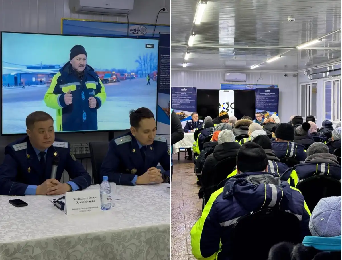 Прокуратура и «Астана Тазалық» будут сотрудничать в борьбе с наркопреступностью