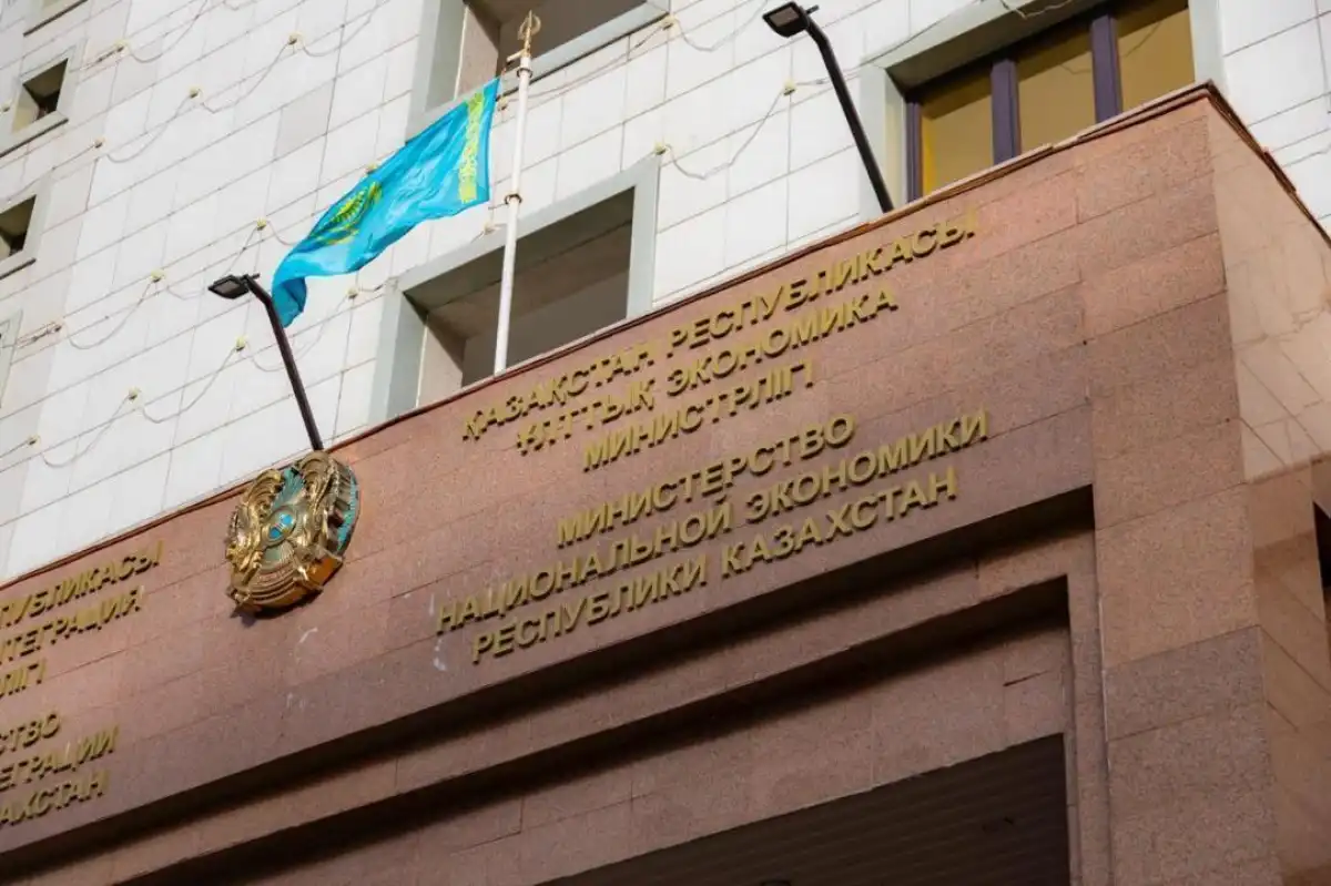 Миннацэкономики сократит длительно вакантные должности в квазигоссекторе