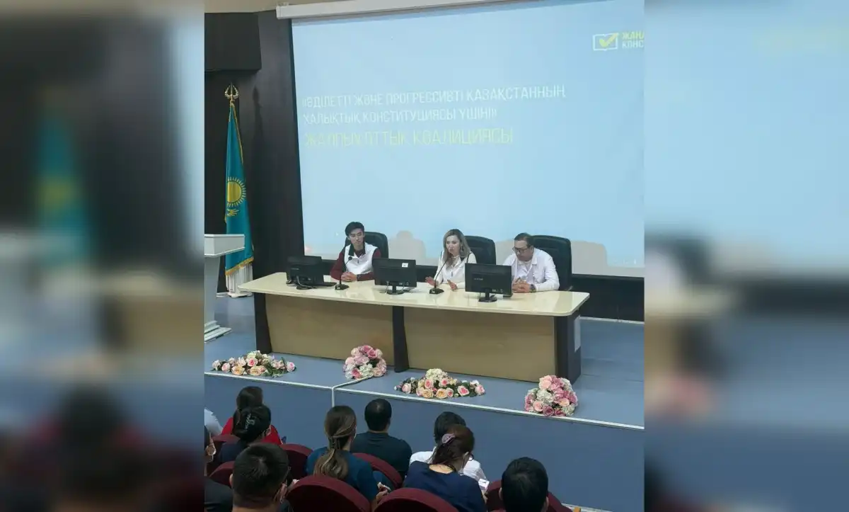 Столичным медикам разъяснили ключевые направления конституционных реформ