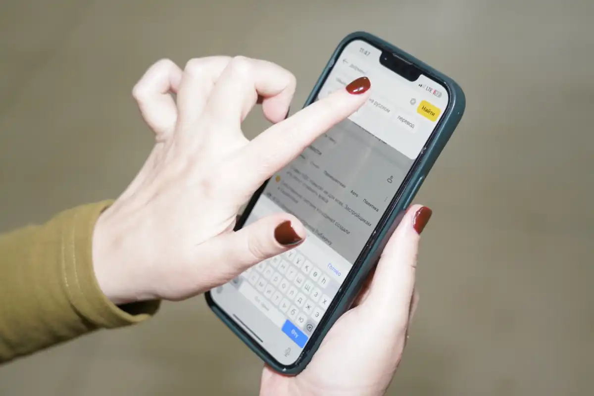 Удаленный доступ к телефонам могут получить мошенники через поддельные приложения и ссылки