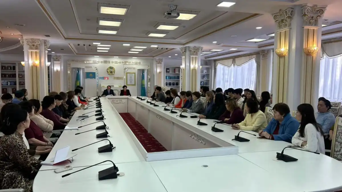 В Национальной академической библиотеке РК в столице обсудили проект новой Конституции