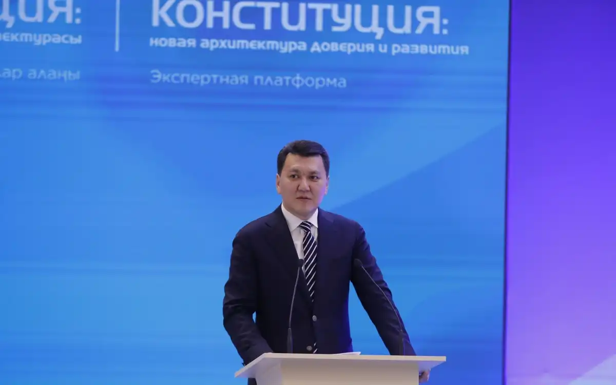 Ерлан Карин назвал общественные запросы, которые легли в основу проекта новой Конституции