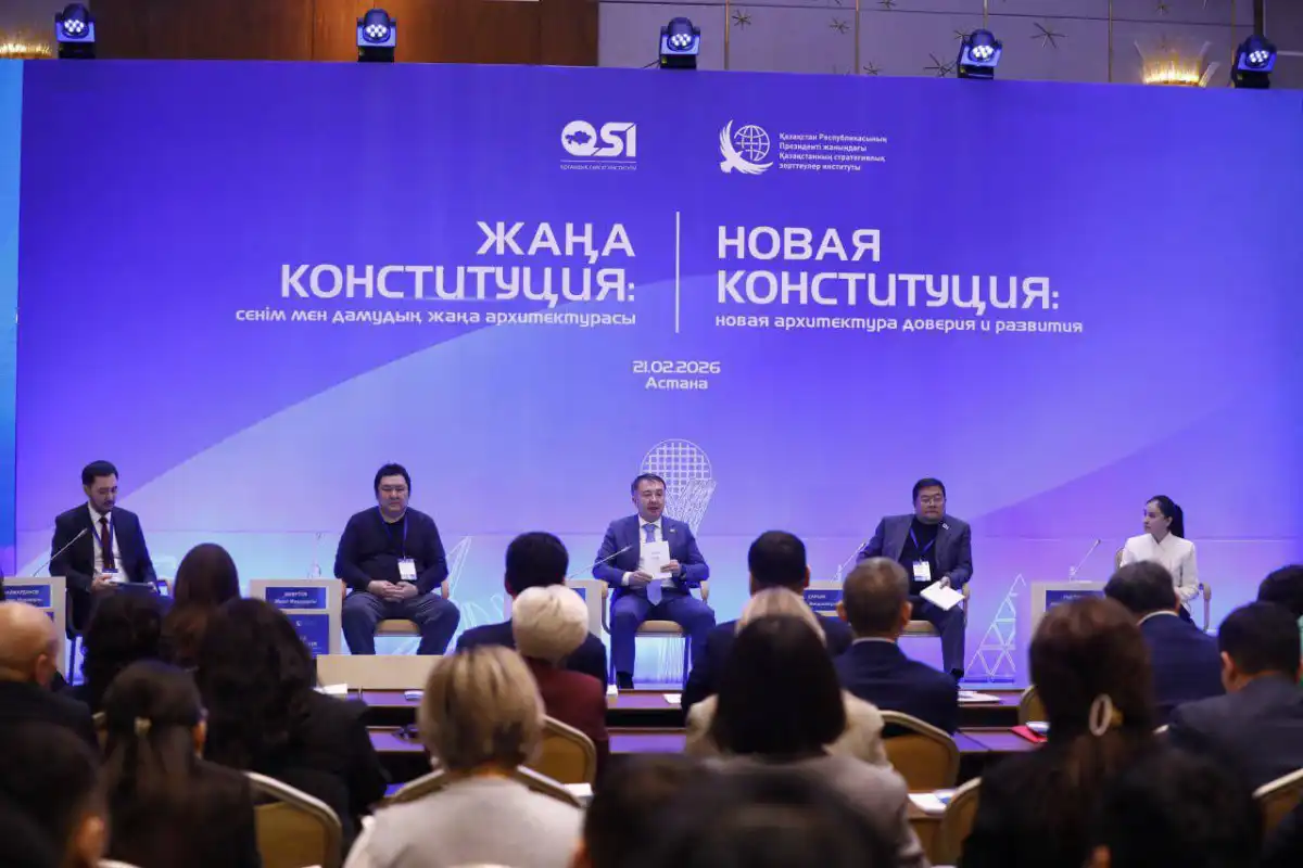 Ключевые положения проекта новой Конституции обсудило экспертное общество