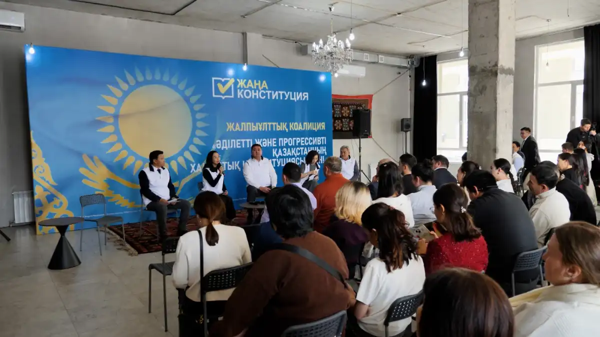 Столичные деятели культуры обсудили проект новой Конституции