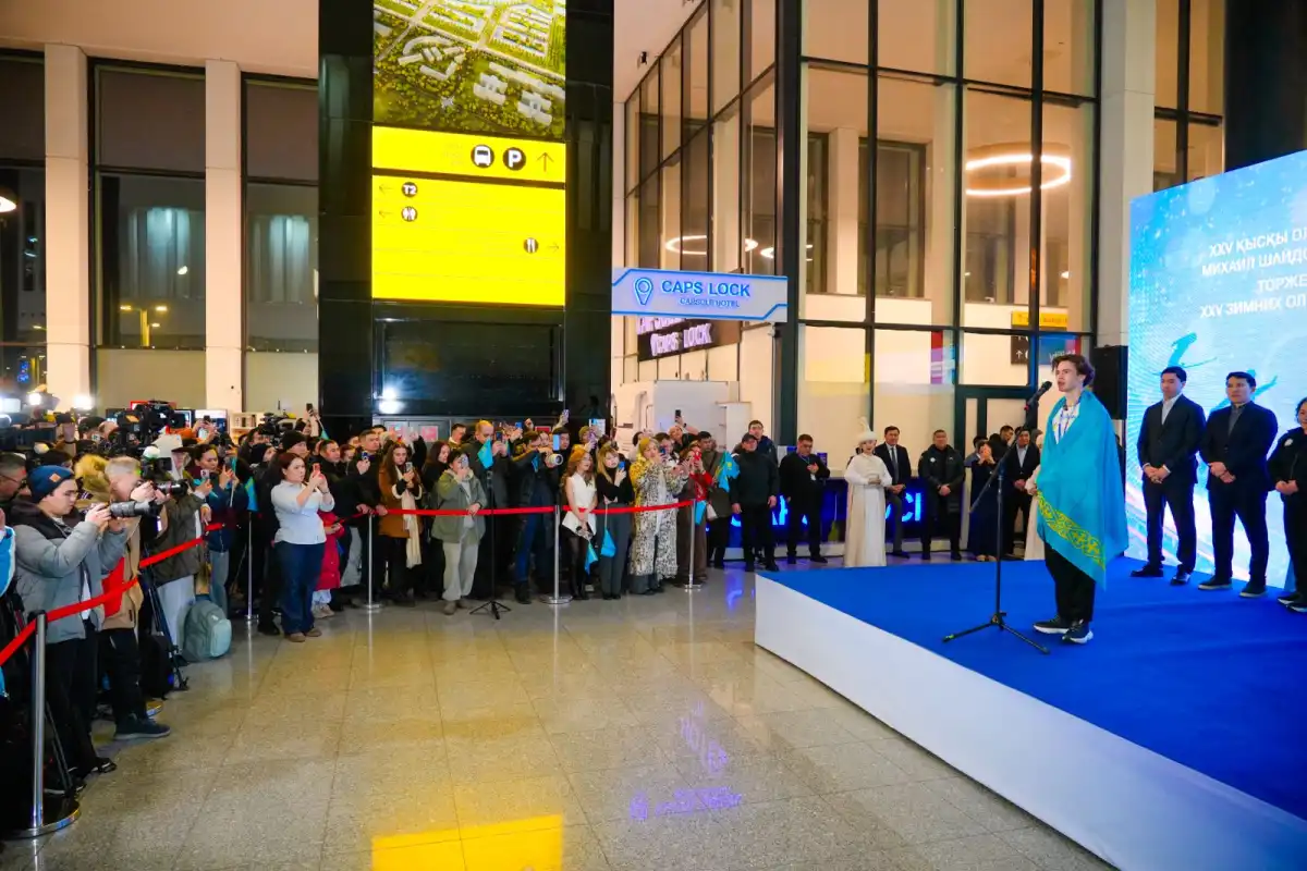 Олимпийского чемпиона Михаила Шайдорова торжественно встретили в Астане