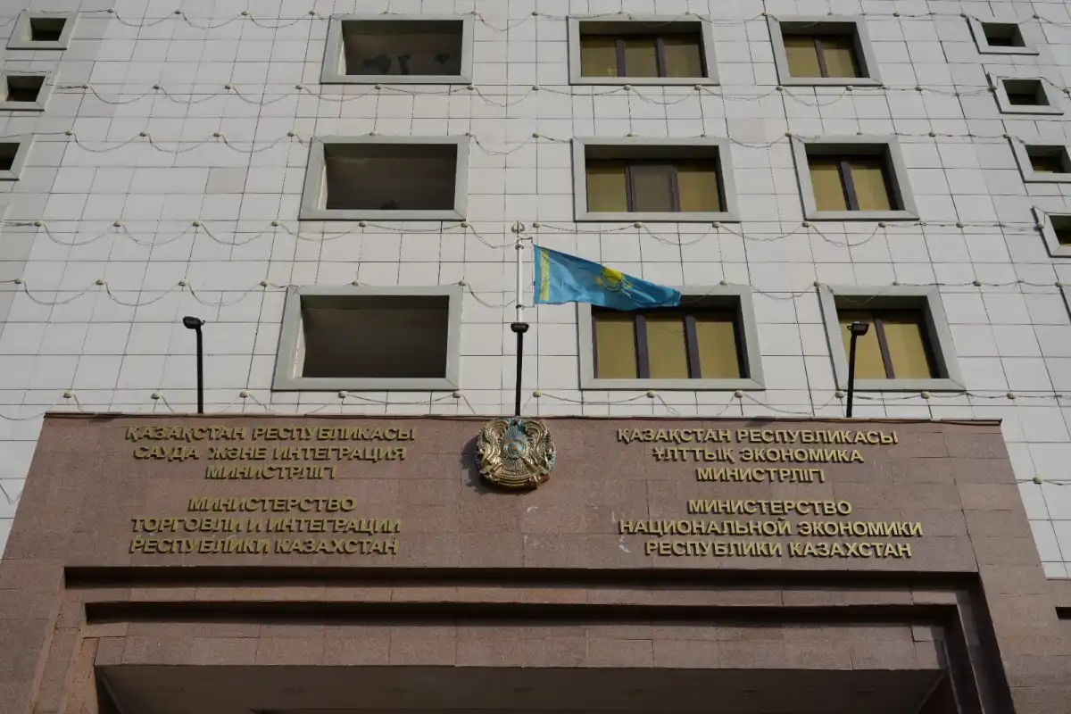 Законопроект о госимуществе вынесли на публичное обсуждение