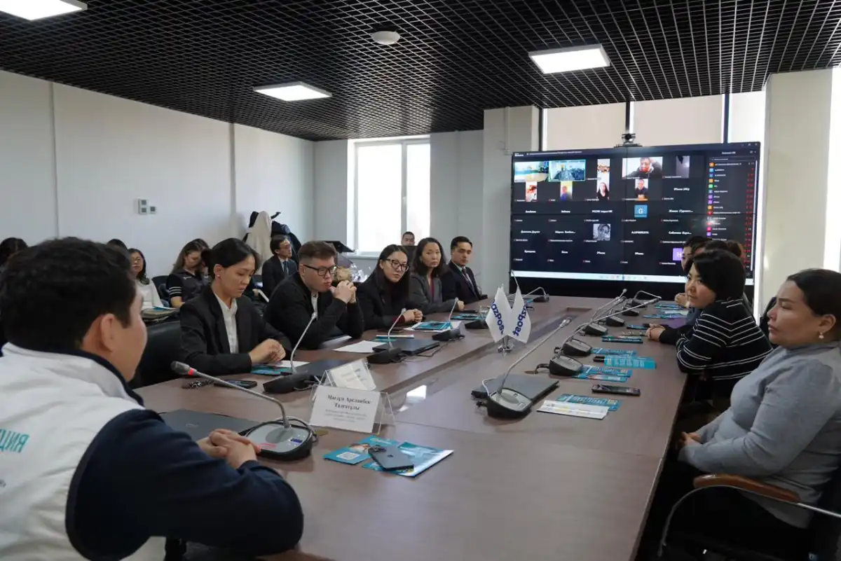 Проект новой Конституции разъяснили коллективу «Казпочты» и председателям ОСИ Астаны