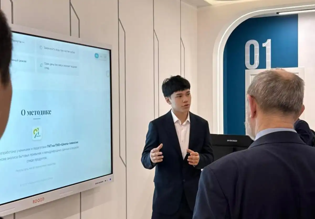 От школьных проектов до стартапов: в Астане состоялся масштабный экочас по водосбережению