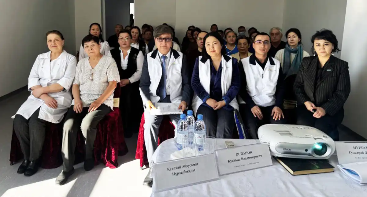 Сотрудникам патологоанатомического бюро разъяснили ключевые положения конституционной реформы