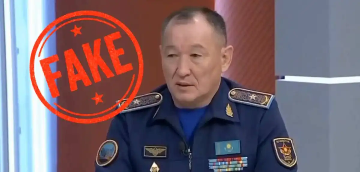 Минобороны предупредило о фейке с участием министра