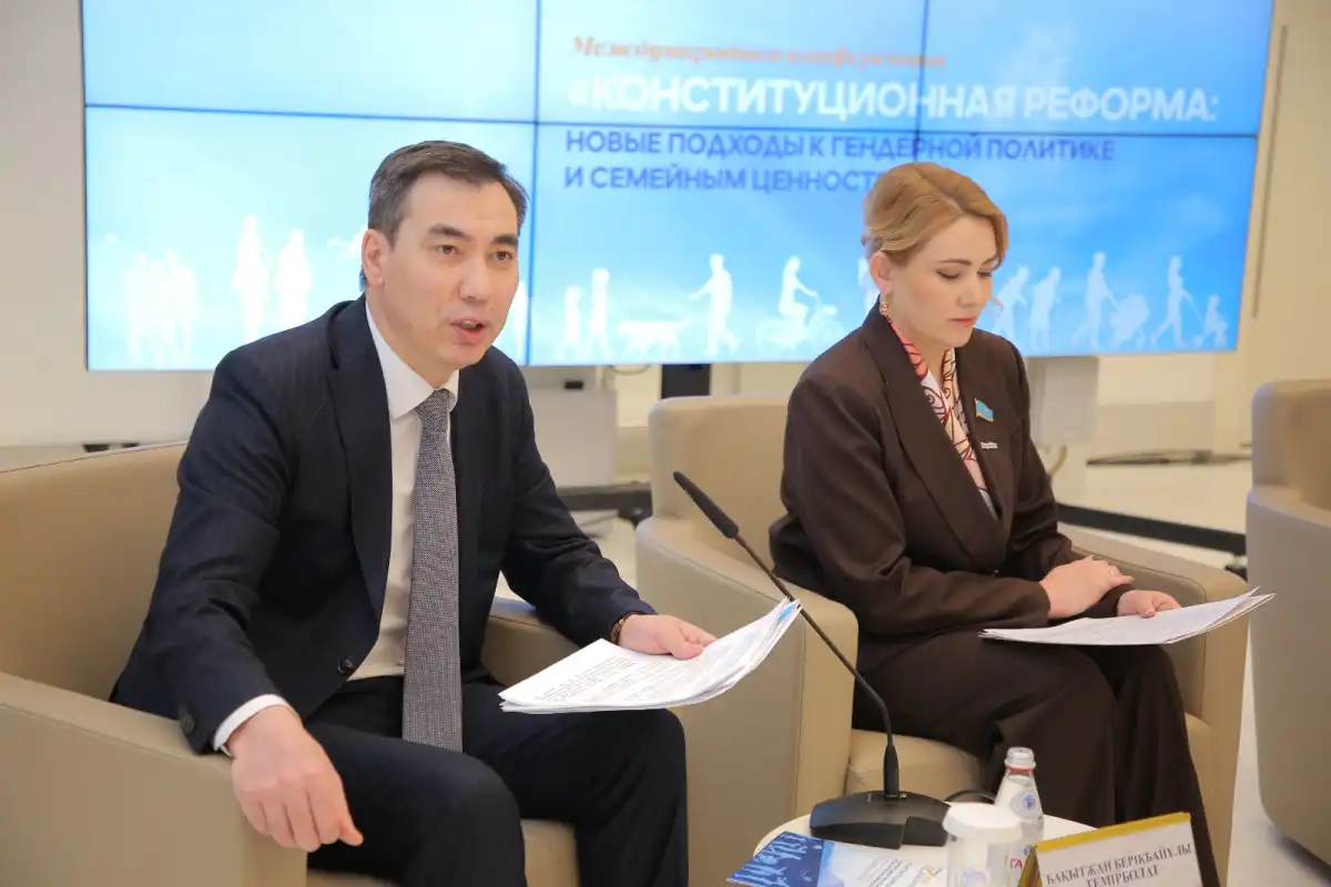 В столице прошла международная  конференция, посвященная Конституционной реформе