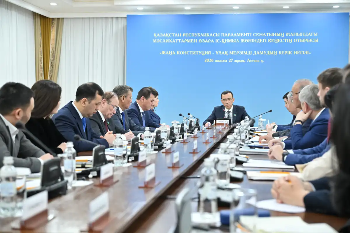 Маулен Ашимбаев: Новая Конституция – правовая основа Справедливого Казахстана