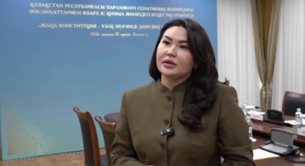 Гульзира Атабаева: Халық Кеңесі расширяет права граждан на участие в общественно-политической жизни страны