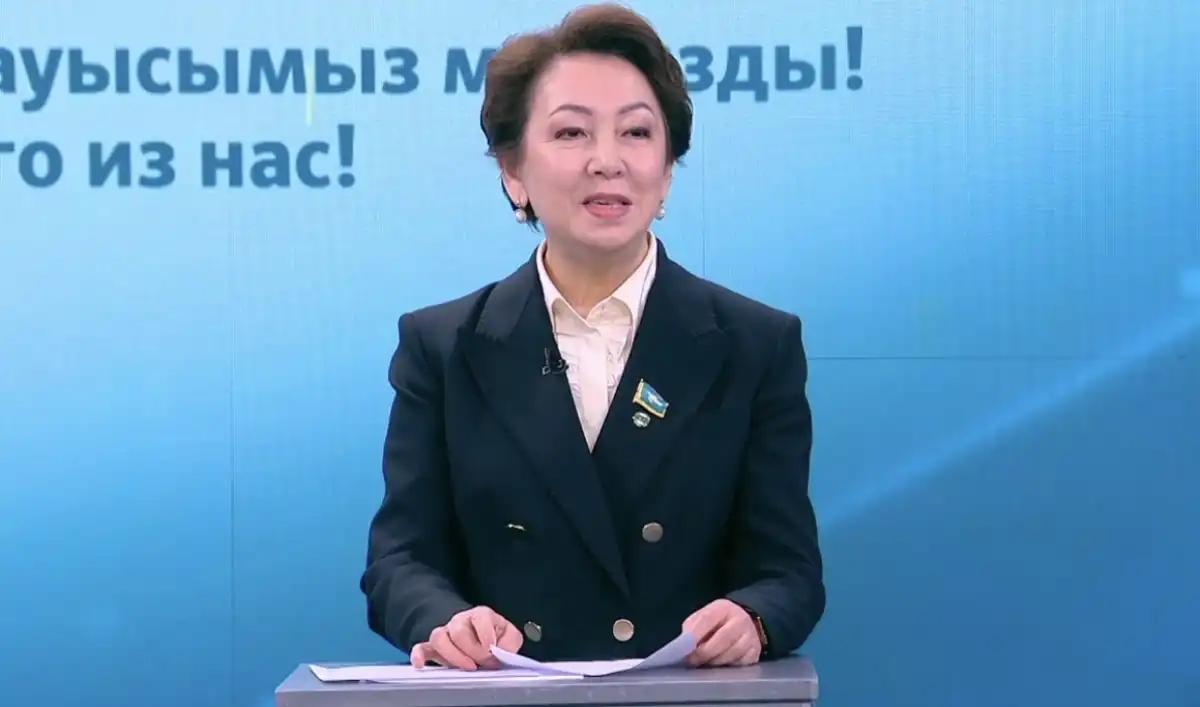 Приоритет человеческого достоинства и равенства возможностей  впервые закрепляется на высшем уровне - Дания Еспаева