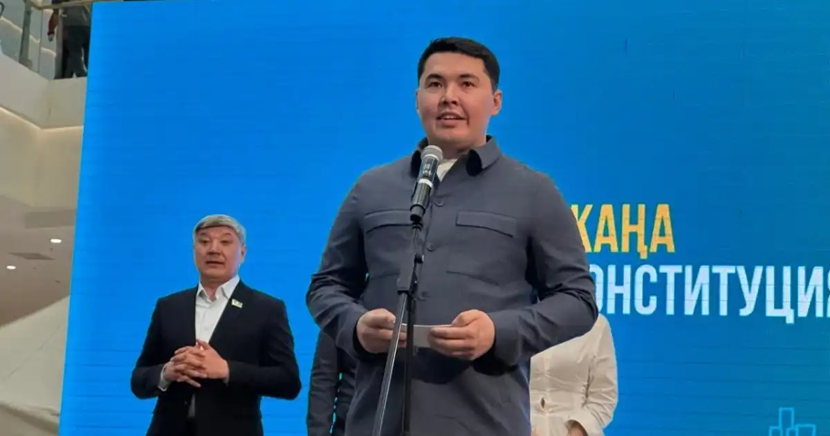 Арсланбек Магзум: Новая Конституция – стратегический ориентир для будущего страны