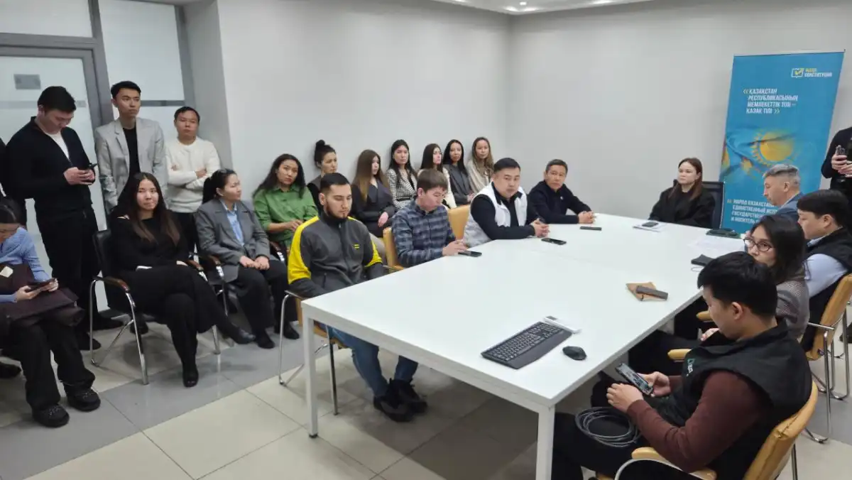 Сотрудникам Beeline разъяснили ключевые положения проекта новой Конституции