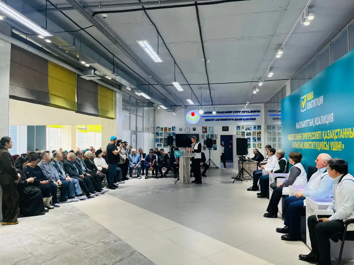 Проект новой Конституции обсудили с ветеранами в Астане