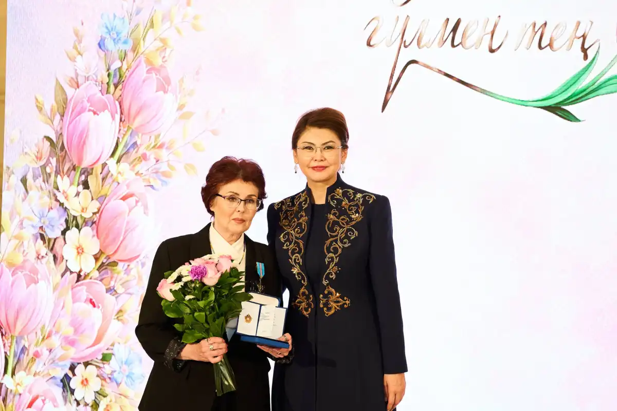 К 8 Марта от имени Президента вручили госнаграды