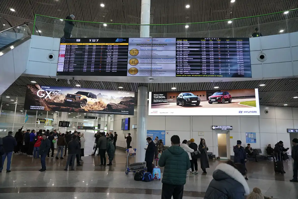 Свыше 30 авиарейсов отменены и задерживаются в Астане