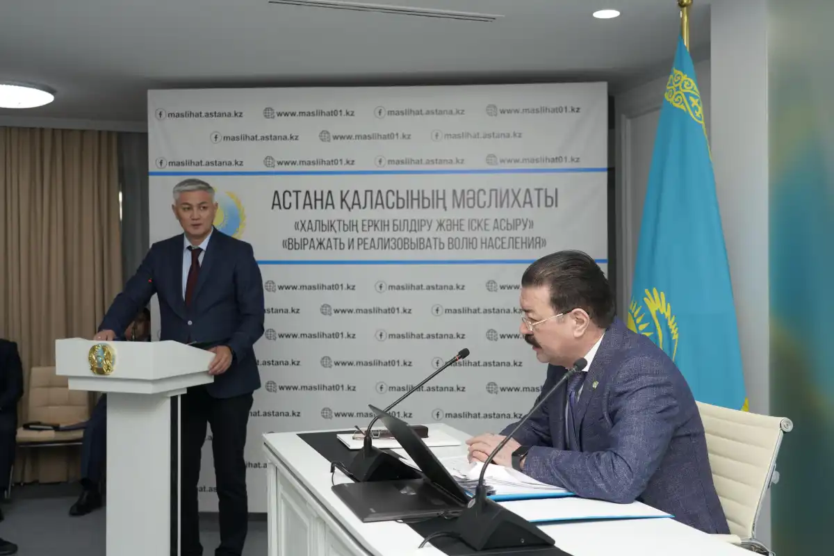 Стабилизация цен и реновация жилья: Общественный совет столицы обсудил ключевые городские вопросы