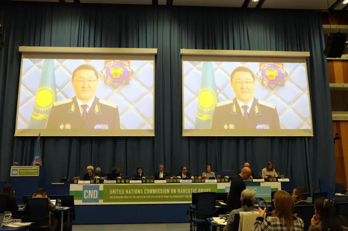 Казахстан в Комиссии ООН по наркотикам: переход от стратегии защиты к глобальному наступлению на доходы наркобизнеса