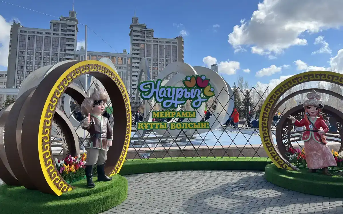 «Наурызнама»: в Астане пройдет национальный спортивный фестиваль Tartys Fest