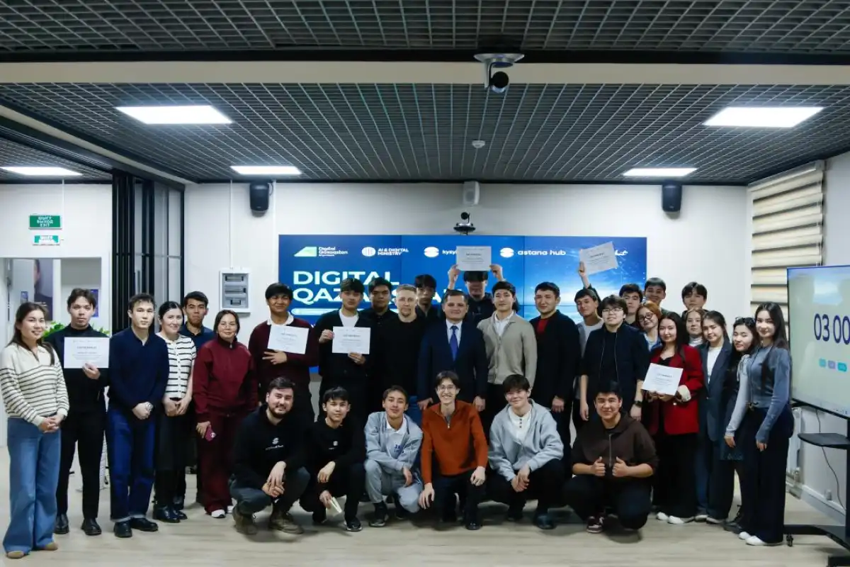 Определены финалисты национального стартап-батла Digital Qazaqstan Battle