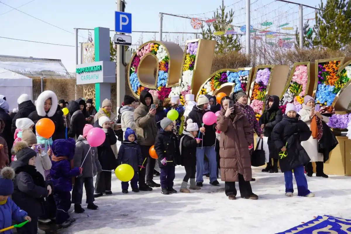 В Астане широко отметили Көрісу күні