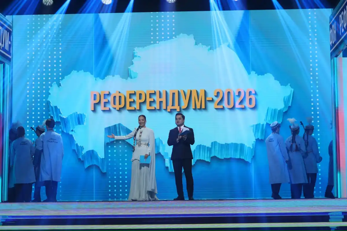 Стартовал республиканский онлайн-марафон «Референдум-2026»