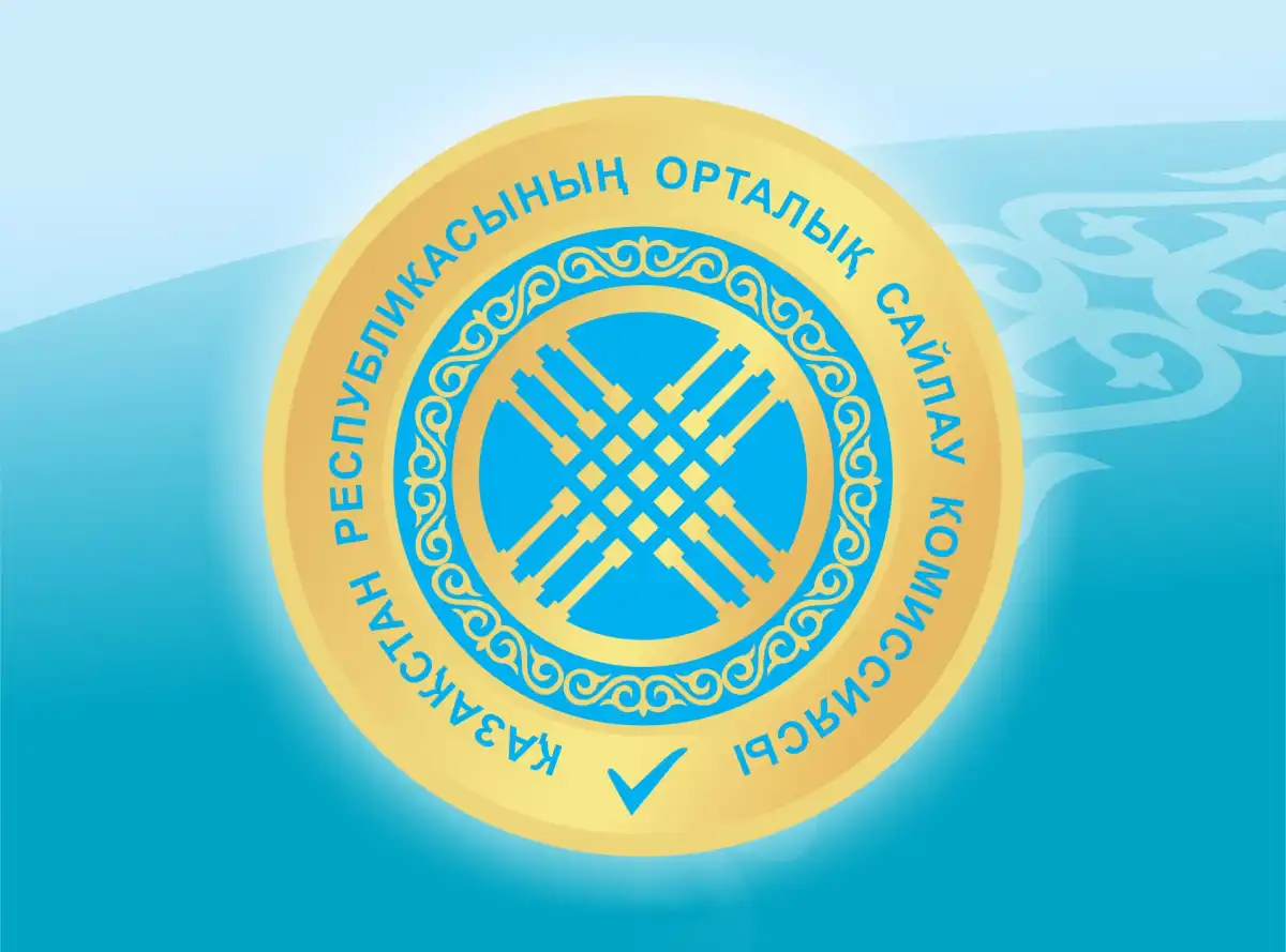 19,2% казахстанцев проголосовали на референдуме по новой Конституции