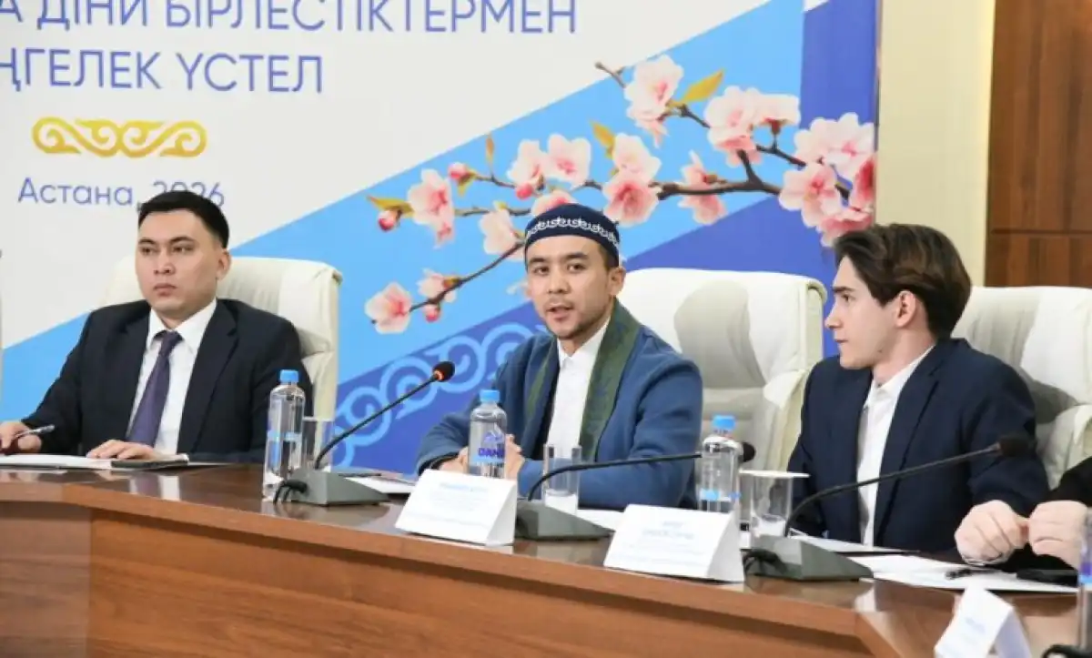 В Доме дружбы обсудили продвижение национальных ценностей среди молодежи