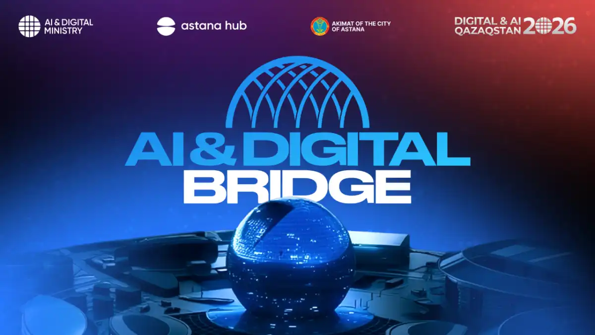 Астана примет международный форум AI & Digital Bridge 2026