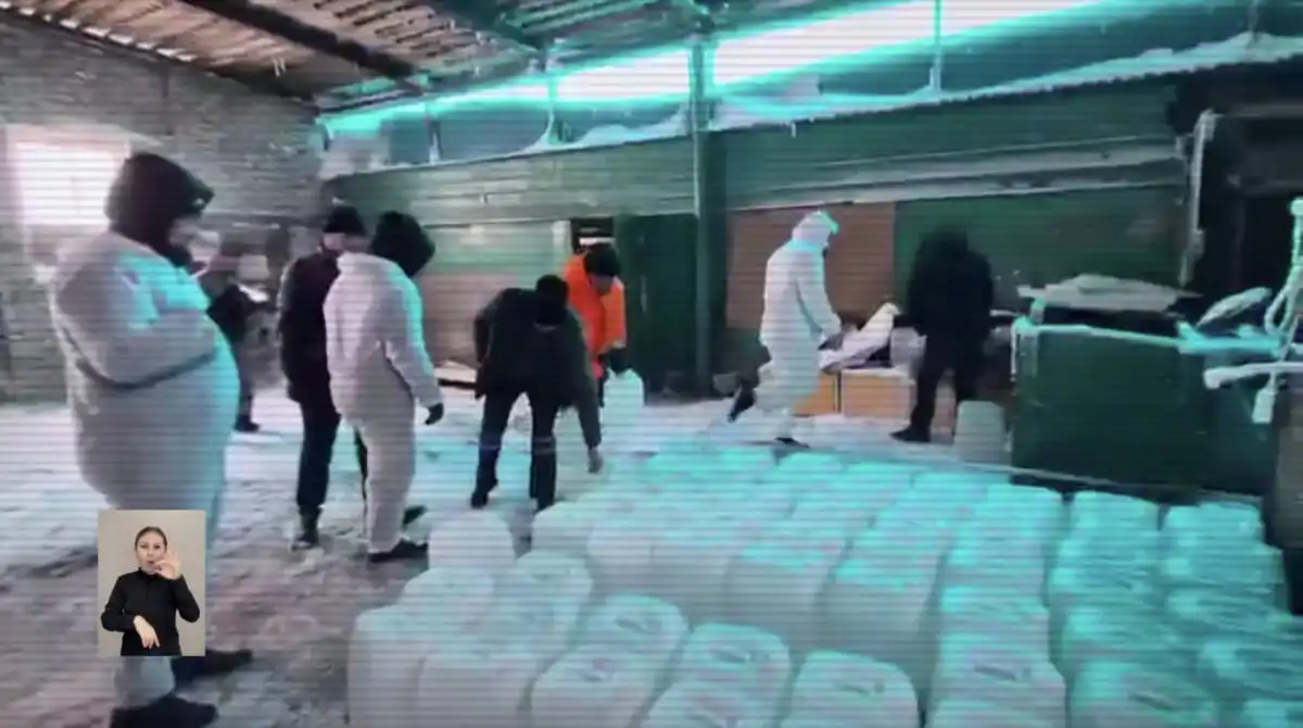 Акмолинец втянул сына в изготовление наркотиков на более чем 5 млрд тенге