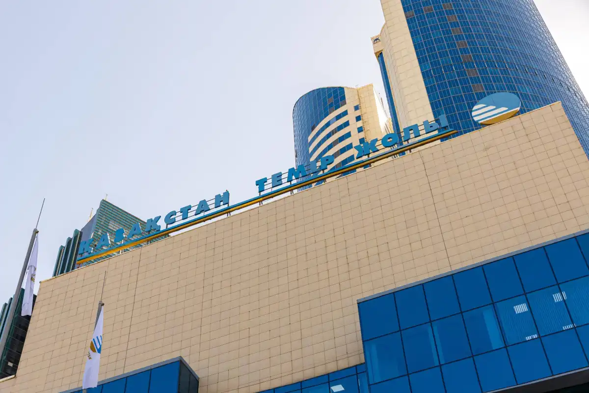 Риски ограничения конкуренции выявили в КТЖ