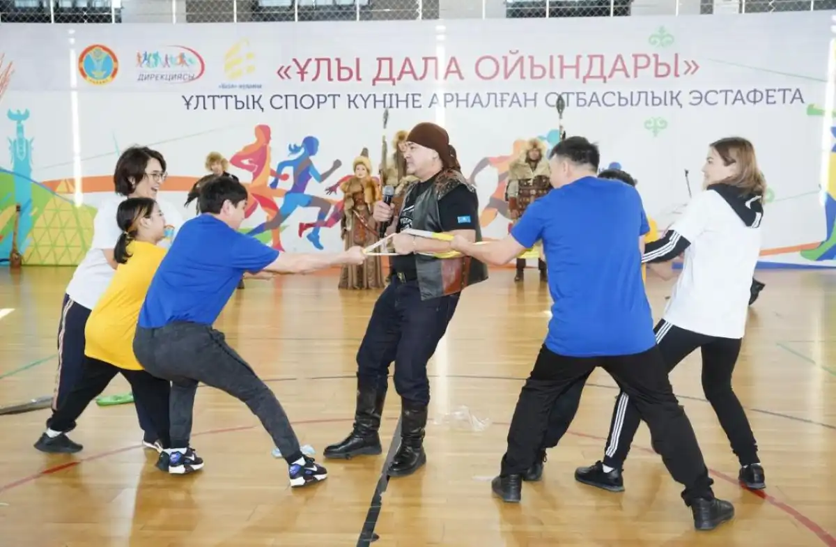 «Наурызнама-2026»: семейная эстафета «Ұлы Дала Ойындары» пройдет в Астане
