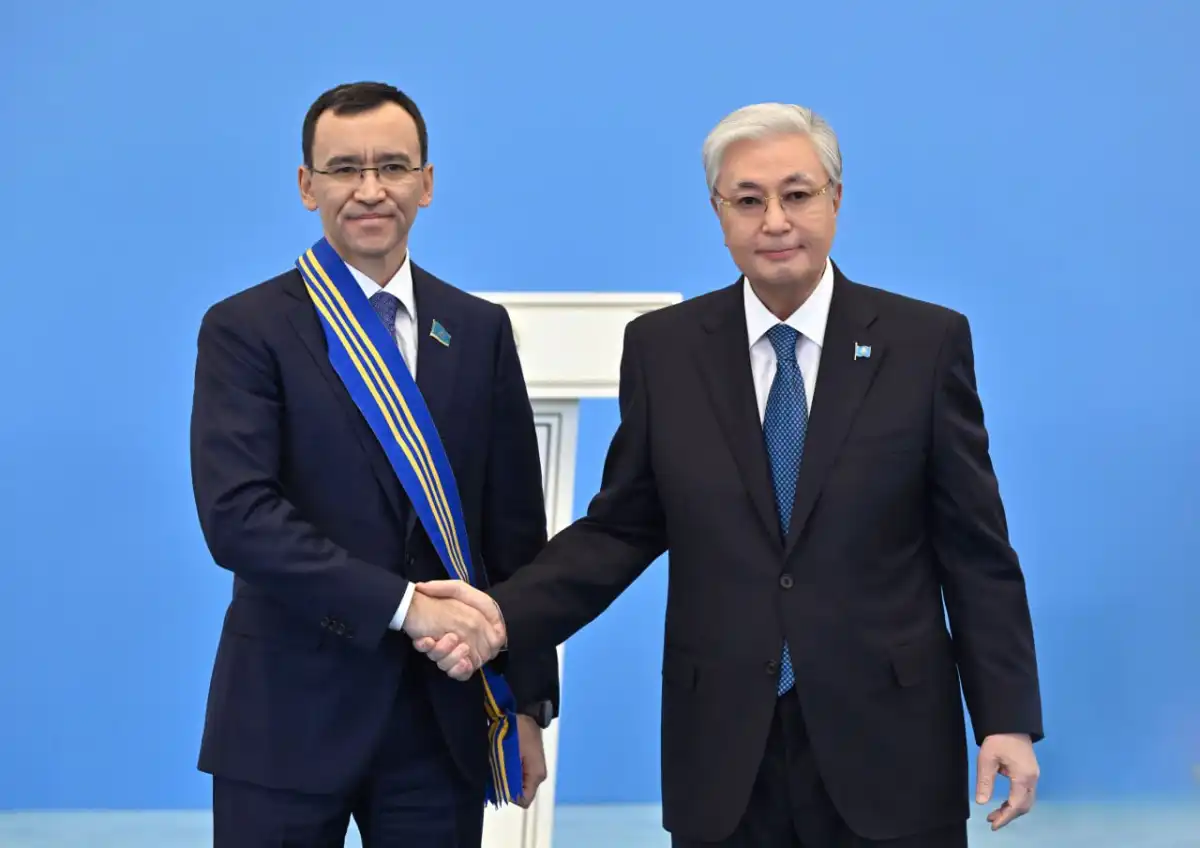 Президент вручил государственные награды за вклад в развитие страны