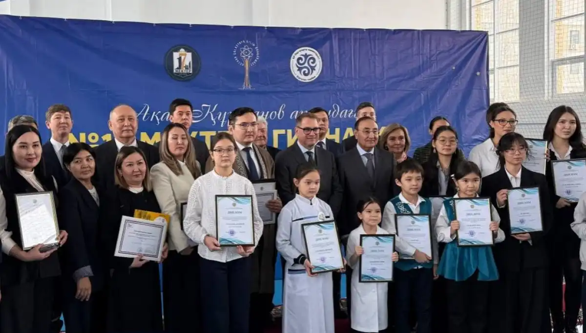 В Астане прошел экочас по водосбережению для школьников