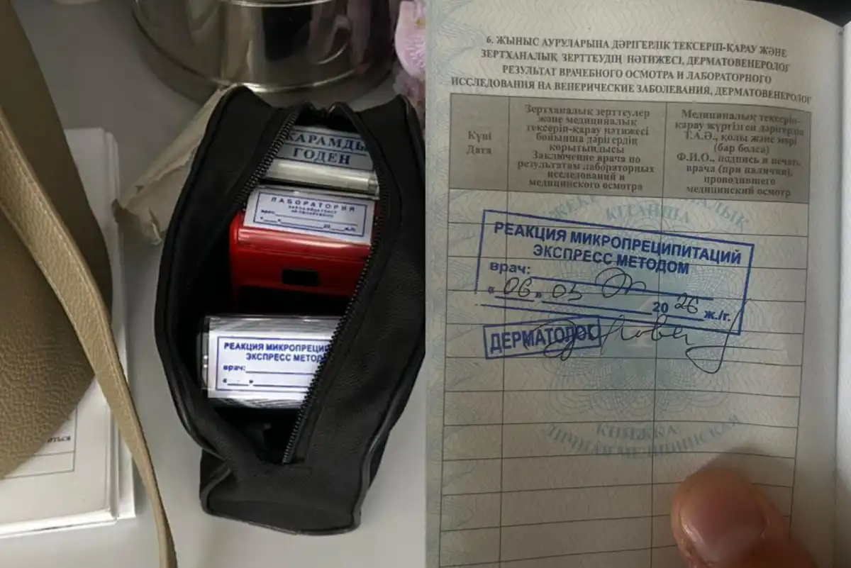 Медсестра проворачивала аферу с поддельными справками в Актюбинской области