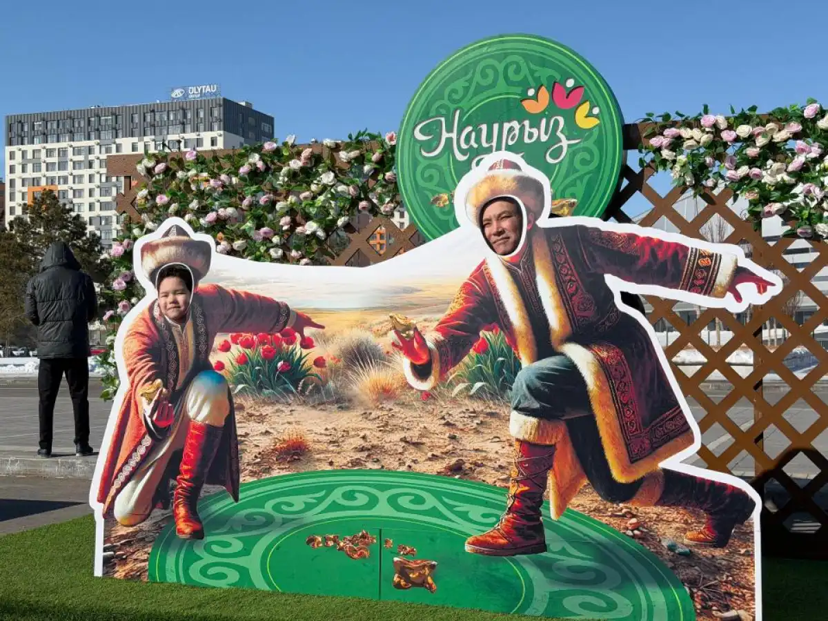 Масштабное празднование Наурыз мейрамы проходит в Астане