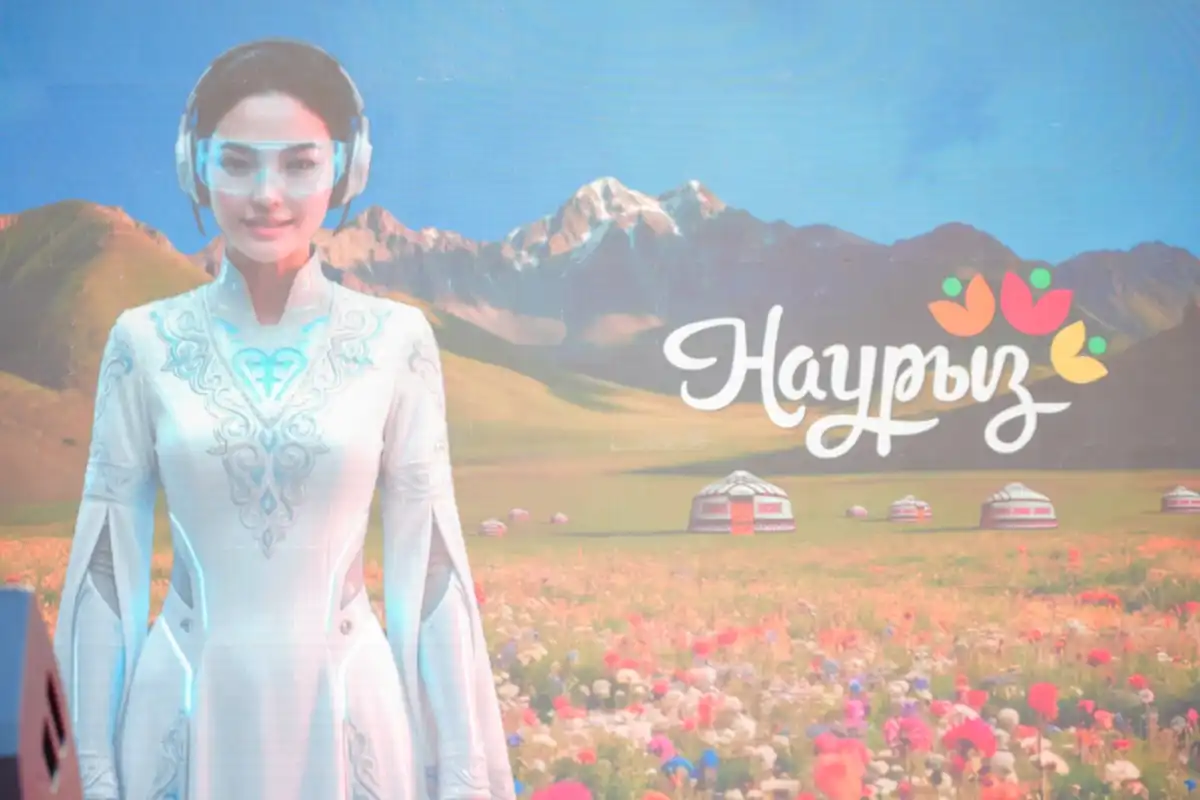 Миллионы поздравлений и тысячи онлайн-ивентов: в Казахстане подвели итоги Digital Nauryz